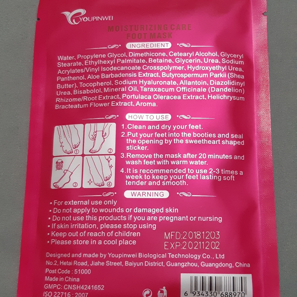 Foot Mask - Picture 4 of 4